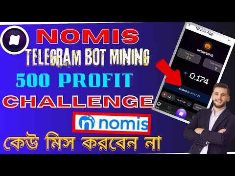 🛑 Nomis Mining | 100% Verified Project by satoshi Core & Memefi | Free Income Site | Don't Miss 💪