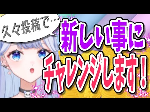 【発表】仮想通貨で億万長者になってしまいます！