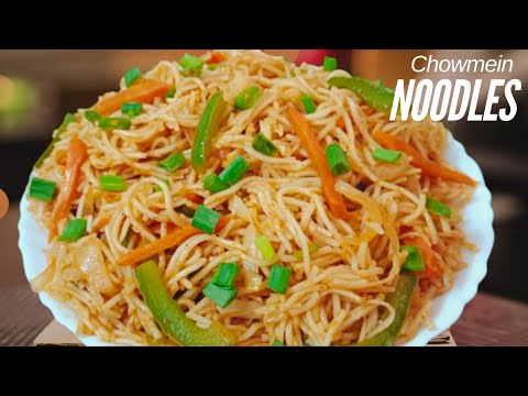 Veg Chow Mein Noodles Recipe | Street Style Noodles | Veg Noodles Recipe