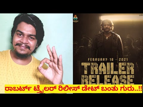 Roberrt Trailer Updates | Roberrt Trailer | Challenging Star Darshan |