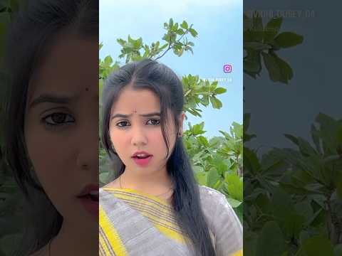 😍😍 ||Vidhi Dubey|| #cg #cgshorts #trending #viralvideos #chhattisgarh