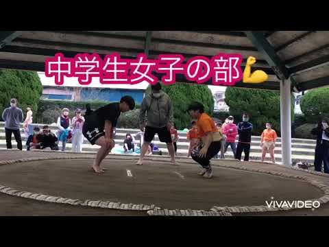 【わんぱく相撲】第二回葵杯相撲大会💪小学4年男子、中学生女子の部😃2022.3.27(日)【葵相撲道場】