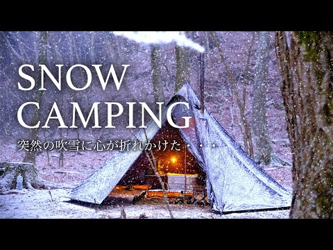 SOLO Snow Camping in Hot Tent (Winer Camping in Japan)