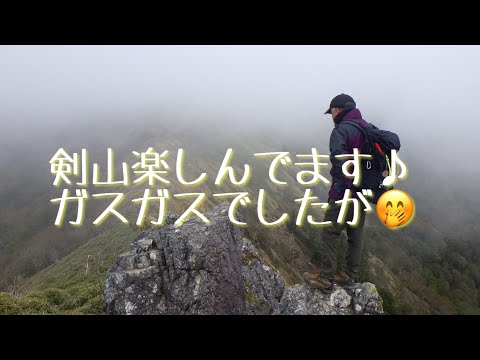 剣山はとても素敵なお山でした♪ part2