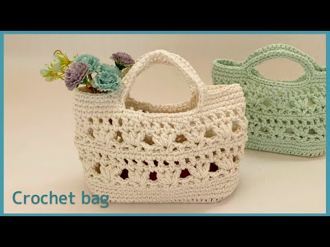 [Easy] How to crochet a watermark pattern mini bag using a bottom plate | AUTO SUB