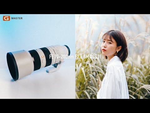 ジンバル撮影も余裕。Sonyの新しい望遠レンズ FE 70-200mm F2.8 GM OSS Ⅱ 先行レビュー