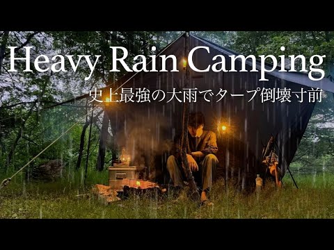 SOLO Camping in Heavy Rain in Japan.(tarp shelter)