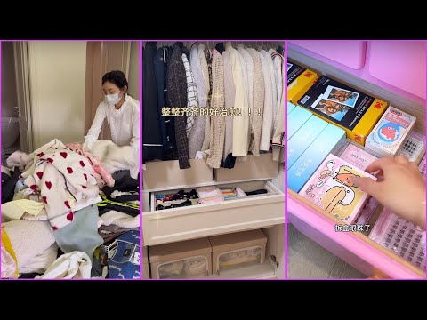 Closet Cleaning And Rearranging ASMR Version 🎀 | Housekeeping Restocking✨