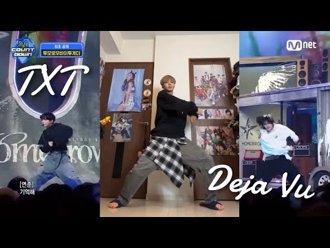 TOMORROW X TOGETHER-Deja Vu🥀DANCE COVER 踊ってみた