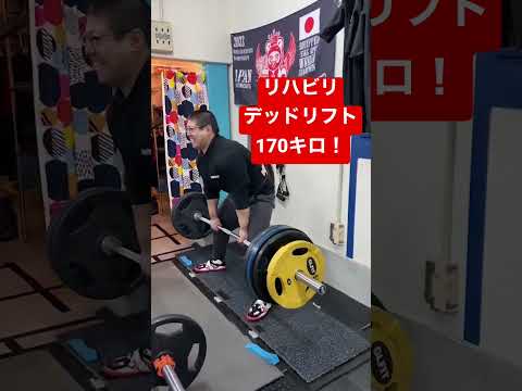 ベンチプレス世界王者のトレーニング #ベンチプレス #トレーニング #筋トレ #筋トレ初心者