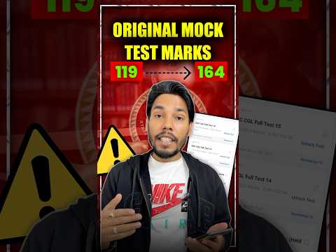 Mock में 119 से 164 ऐसे आएगा🗓️✅ Last Chance 12 PM today #shorts