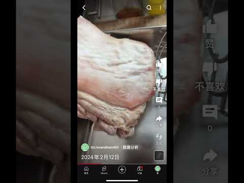 食谱 ：https://youtu.be/tQAAM9tVpaU?si=0_qU5X6ULhxaXWb- 2024年2月14日