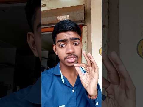 143 ka matalab batao 🤣😝 #iloveyou #funnyvideo #comedyvideo #viral #shorts