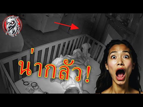 Scary ghost clips | Scary videos that will shock you - EP1