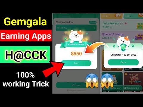 Gemgala Earning apps H@@K Unlimited Trick | Gemgala App Se Paise Kaise Kamaye #earningapps