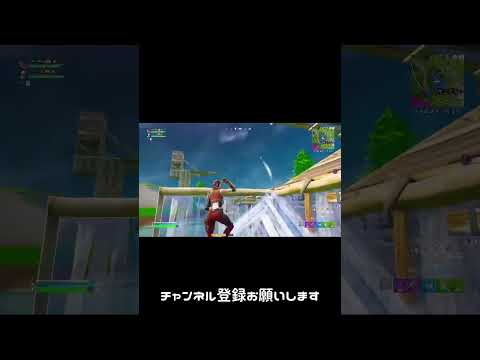 コンバットアサルトこそが最強【フォートナイト/Fortnite】#switch #fortnite #shorts