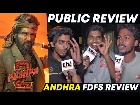 Pushpa 2 Public Review Tamil | Allu Arjun | Pushpa 2 Movie Review | Pushpa 2 The Rule Public Review