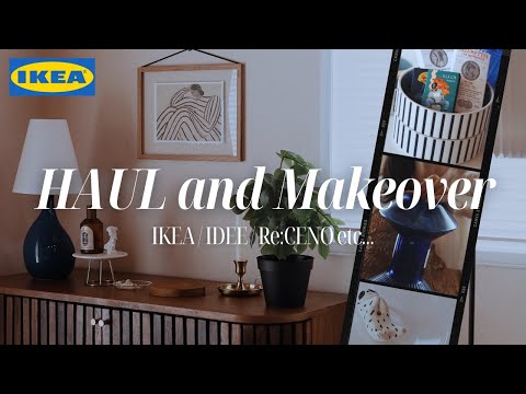 HAUL🌼room makeover | IKEA | Purchase introduction