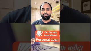 BOB Pre-Approved Digital Personal Loan  #personalloan #loan #bank #finance #creditcards