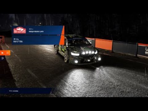 WRC Generations – The FIA WRC Official Game_20241205093032