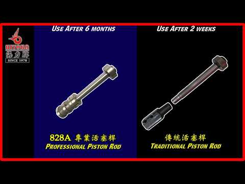 【海力牌 HITORQ】 828A 超長壽輕型氣銼鋸 Long-life Light Air File & Saw