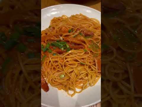 パスタモーレ　ナポリタン　カルボナーラ