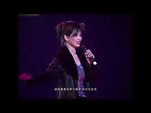 金曲25年Medley~寶麗金25週年演唱會1995