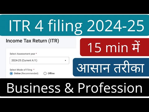 Income tax return(ITR) online filing 2024-25 small business and profession | Business itr 4 filing