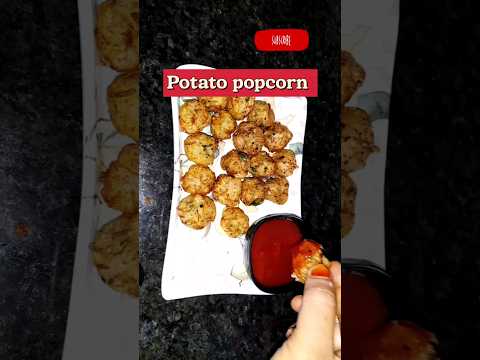 potato popcorn🍿#shorts #potatopopcorn #tastytreatsbyroja #trendingshorts #viralshorts #subscribe