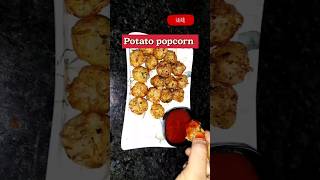 potato popcorn🍿#shorts #potatopopcorn #tastytreatsbyroja #trendingshorts #viralshorts #subscribe