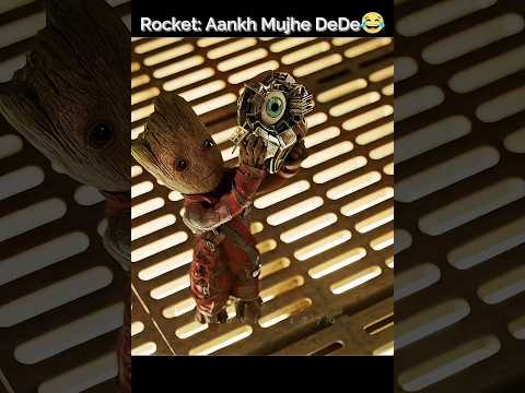 Us Aadmi Ki Aankh Chahiye 🤣 Rocket Funny Scene #shorts #rocket #marvel