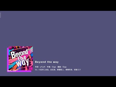 Proyect Sekai: Beyond the way - Giga q*Left  FC 29