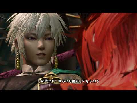 『無双OROCHI2 Ultimate』名作を演奏する #無双 #雑談