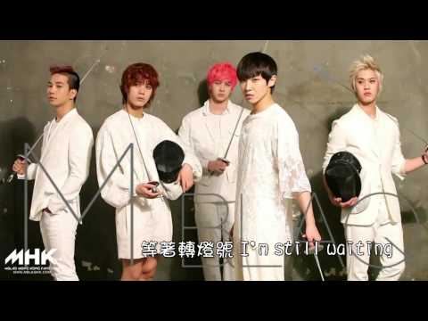 [MHK繁中]MBLAQ - R U OK?