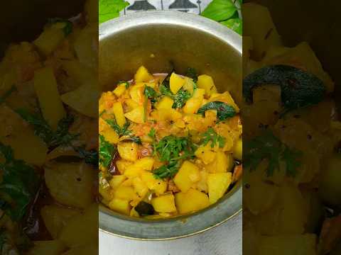 Aloo Tomato Curry #alootomatocurry #aloo #tomato #potato #curry #shorts #trendingshorts #aloorecipe