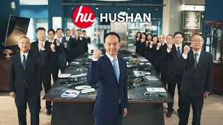 HUSHAN Autoparts Inc. | 虎山實業股份有限公司_中文版