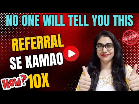 Refer & Earn 10X | Earn Money Online 2024 | How To Make Money Online | Make Money Online 2024