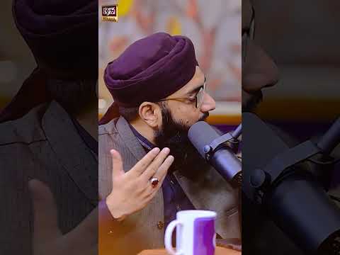 Musalmano Ke Pehle Khalifa Ke Hwale Se Ahlesunnat Ka Aqeeda | Allama Ahmed Raza Amjadi