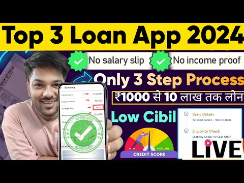 Top 3 Loan App For Bad Cibil Score 2024 || Low Cibil Instant Loan App || Loan App Fast Approval