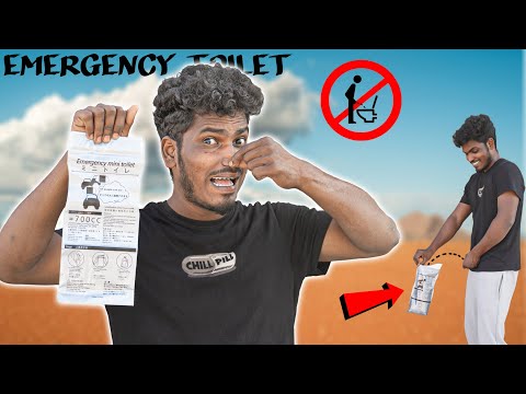 What’s Inside Of Emergency Toilet 🚽 Must Watching 👀 #mrsuncity #mrsuncityvlog