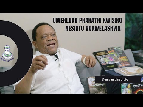 Umehluko phakathi kwisiko nesintu nokwelashwa