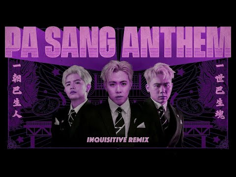 3P - PA SANG ANTHEM (INQUISITIVE REMIX)