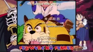 Kenyuu Densetsu Yaiba - Opening (karaoke + subtítulos)