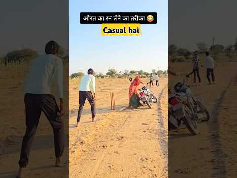 Run 💨 lene ka tarika thoda Casual h 😂 | PKR's Vlog