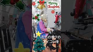 【X'MAS版】ハウルが弾く,#人生のメリーゴーランド #ギャラクシティストリートピアノ #ピアノ #piano #ストリートピアノ, #ピアノ再開