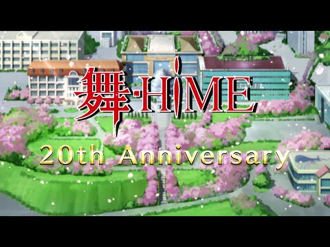 『舞-HiME』20周年記念PV～Shining☆Days～ver