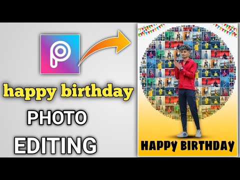 Birthday banner CBP photo editing tutorial in picsart in telugu || professional CDP making in 2022