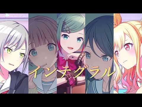 インテグラル〜初音ミク＆Leo/need version〜