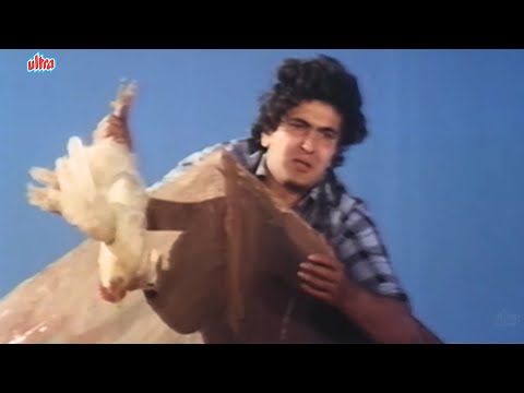 Bache Se Bada Hogaya Murgi Chor Abto Sudharja - Rishi Kapoor Dhan Daulat Scene 2 - Pran