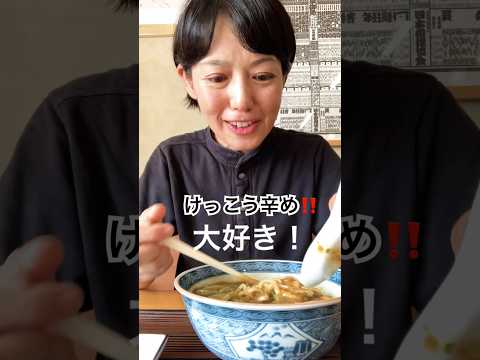 香川に帰省したら必ず行くうどん屋さん